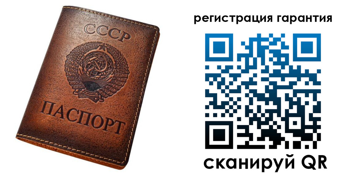 прописка для кредита в Всеволожске